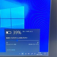 高速SSD タブレット Windows10 中古美品 10.1型 FUJITSU 富士通 Q506/ME Atom x5-Z8500 4GB 無線 Wi-Fi Bluetooth カメラ Officeの画像