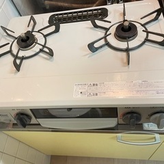 ガステーブルコンロ