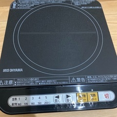 卓上型IH調理器　IHヒーター