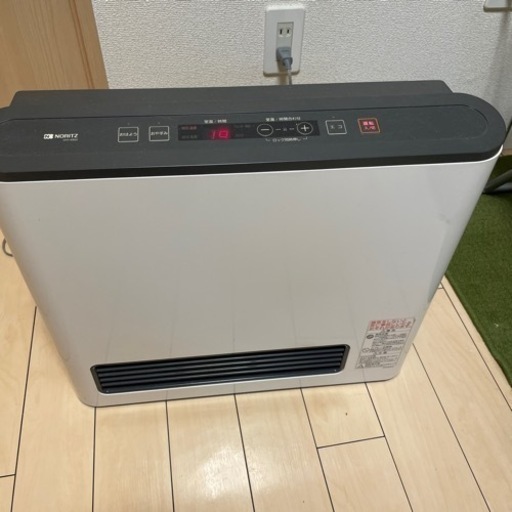 ガスファンヒーター