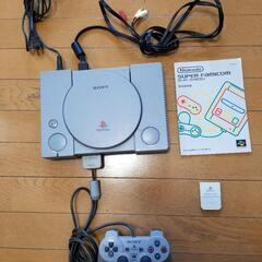 SONY プレイステーション