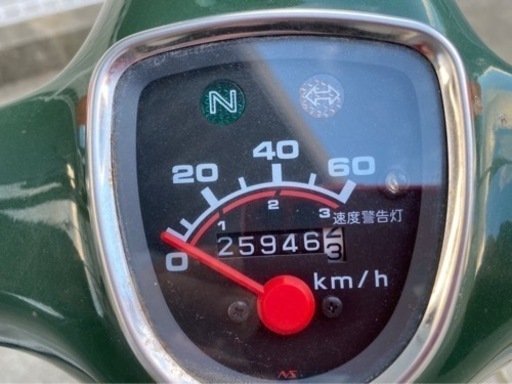 スーパーカブ 50 AA01 【値下げ】