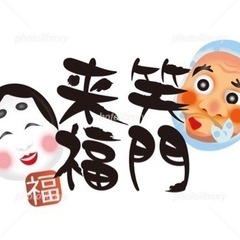 屋台、露店販売員