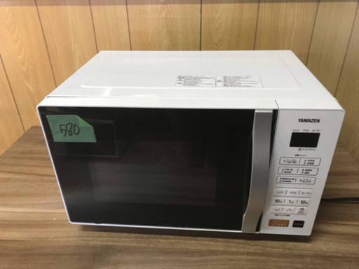 ✨2020年製✨580番 山善✨オーブンレンジ✨YRS-G160V‼️