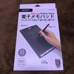 電子メモパッド　新品
