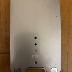 ETC