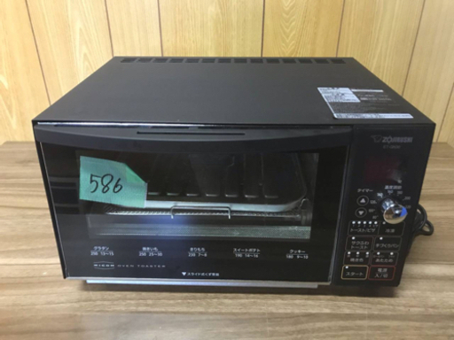 ✨2019年製✨586番象印✨オーブントースター✨ET-GN30‼️