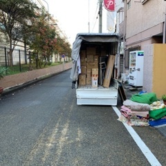💕京都の単身引越し専門店　ロードエクスプレス - 京都市