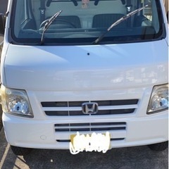 【ご購入予定者います】中古車　軽トラック4WD（ミッション）