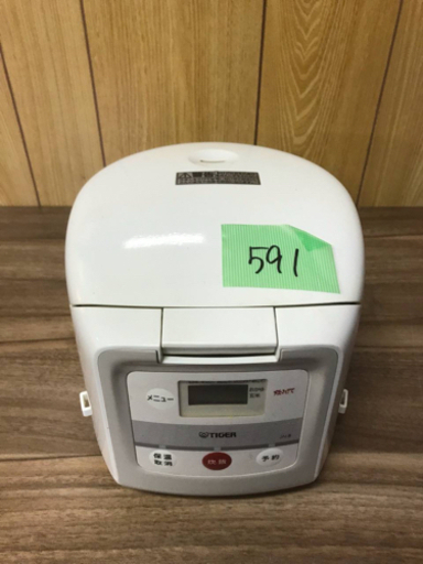 591番 タイガー✨マイコン炊飯ジャー✨JAI- B550‼️