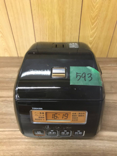 ✨2017年製✨593番 TOSHIBA✨東芝ジャー炊飯器✨RC-5SK‼️