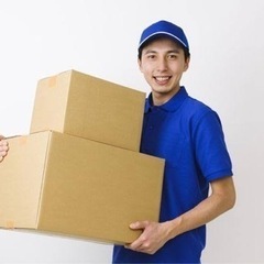 【稼げる仕事始めませんか？】の画像