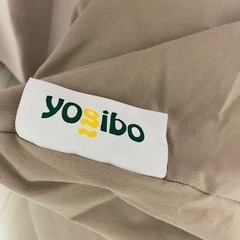 Yogibo Midi ライトグレー