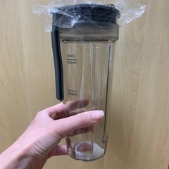 《お譲り先確定済み》ミキサーの画像