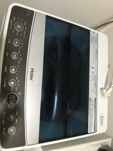 Haier 2017年製