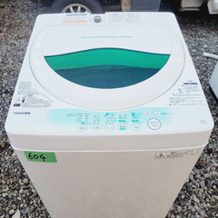 604番 TOSHIBA ✨東芝電気洗濯機✨AW-705‼️