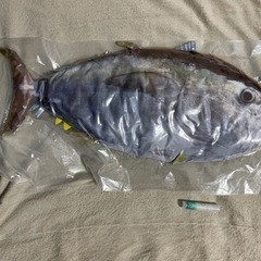 マグロぬいぐるみ(未開封)