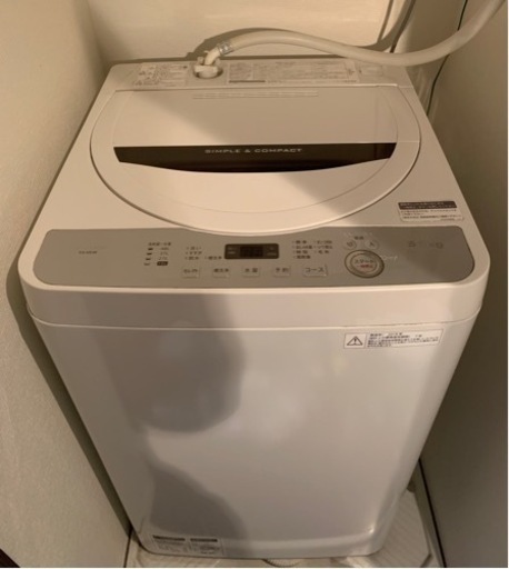 SHARP 洗濯機・冷蔵庫！無料で譲ります！