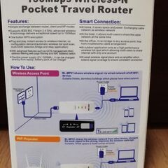 （動作確認要）超小型 モバイル無線ルーター IEEE802.11n/g/b準拠 150Mbps　（Wireless-N Pocket Travel Router)の画像