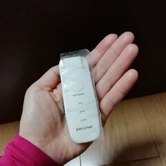 （動作確認要）超小型 モバイル無線ルーター IEEE802.11n/g/b準拠 150Mbps　（Wireless-N Pocket Travel Router)の画像
