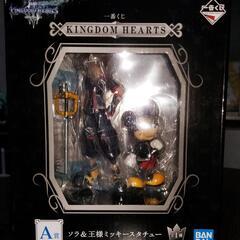 レアフィギア　キングダムハーツ　の画像