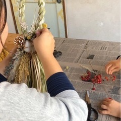 西八王子・高尾『しめ縄飾りワークショップ』の画像