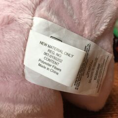 どうぞ！【PINK PIG】ぶたちゃんのぬいぐるみ 可愛く音楽に合わせて鳴きますの画像