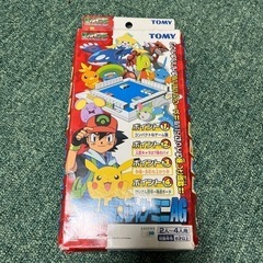 ポンジャンの中古が安い！激安で譲ります・無料であげます(3