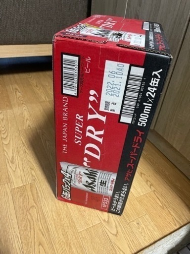 【価格交渉可】アサヒスーパードライ　500ml 6缶×4（24本分）