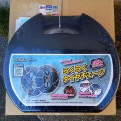 コンパクトカー多車種対応サイズ【新品未開封】IB-065ニューレイトン　アクア　ヴィッツ　フィット　新型ノート　カローラフィールダー等の画像