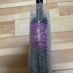 【受け渡し決定済み】　カールユング　メルロー