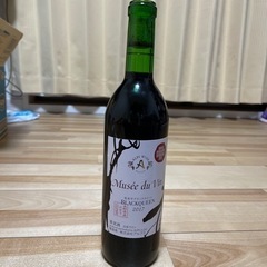 赤ワイン