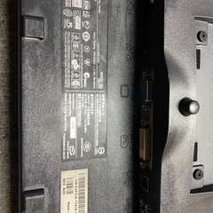 19インチ　モニター　DELL　1901FP (中古)の画像