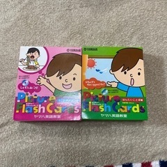 フラッシュカードとCD ヤマハ 英語教室