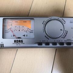 チューナー KORG OT-12