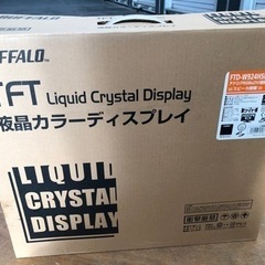 BUFFALO  PCモニター☆