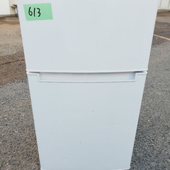 ③✨2019年製✨613番 TAG label✨冷凍冷蔵庫✨AT-RF85B‼️