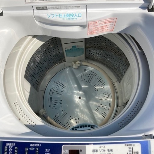 ☆★HITACHI 日立 全自動洗濯機 ビートウォッシュ  BW-7MV 7.0kg ナイアガラビート洗浄 ☆★