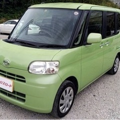 タント【春の応援キャンペーン🐝】どんな車も下取り3万円 + 希望...