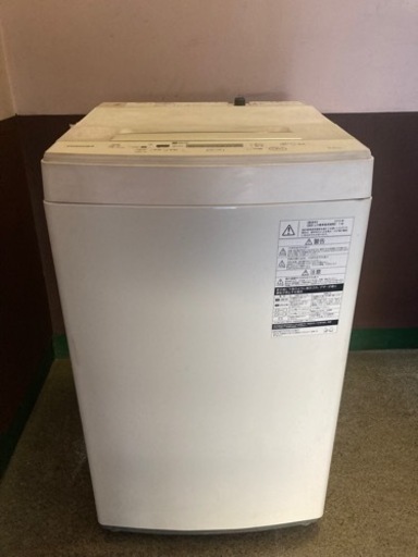 2019年製　洗濯機　東芝 4.5kg 全自動洗濯機 ピュアホワイトTOSHIBA AW-45M7-W