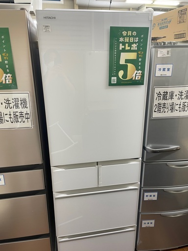HITACHI 5ドア冷蔵庫　RーHWS47N 2020年製　470L 未使用品