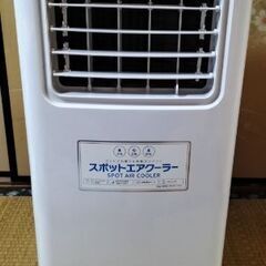 エアコン　美品　お安くお譲りします。