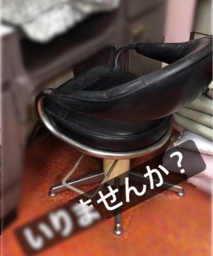 美容室　イス