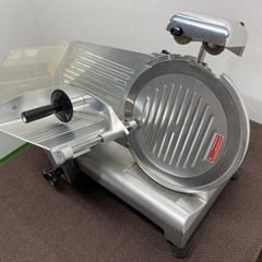 業務用　スライサー　自動肉スライサー　店舗　飲食店　２５０FS-10