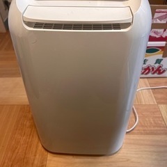 アイリスオーヤマ衣類乾燥除湿機 KIJC-H652-N コンプレ...