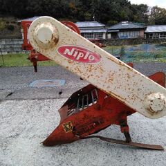 ジャガイモ掘り取り機！！　ニプロ製！！の画像