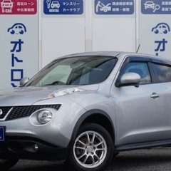 ジューク🐣諸費用最安値🐣