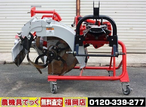 【SOLD OUT】コバシ あぜぬり機 BR620DS ライデン キャスター付 畦塗 アゼローター 美品【農機具でっく】【福岡】【その他農機具】