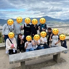 12/19(日)天拝山ウォーキング11:00〜