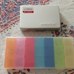 未使用保管品　ネイルケアセット・薬ケース